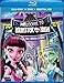 Monster High: Welcome to Monster High (Blu-ray + DVD + Digital HD)