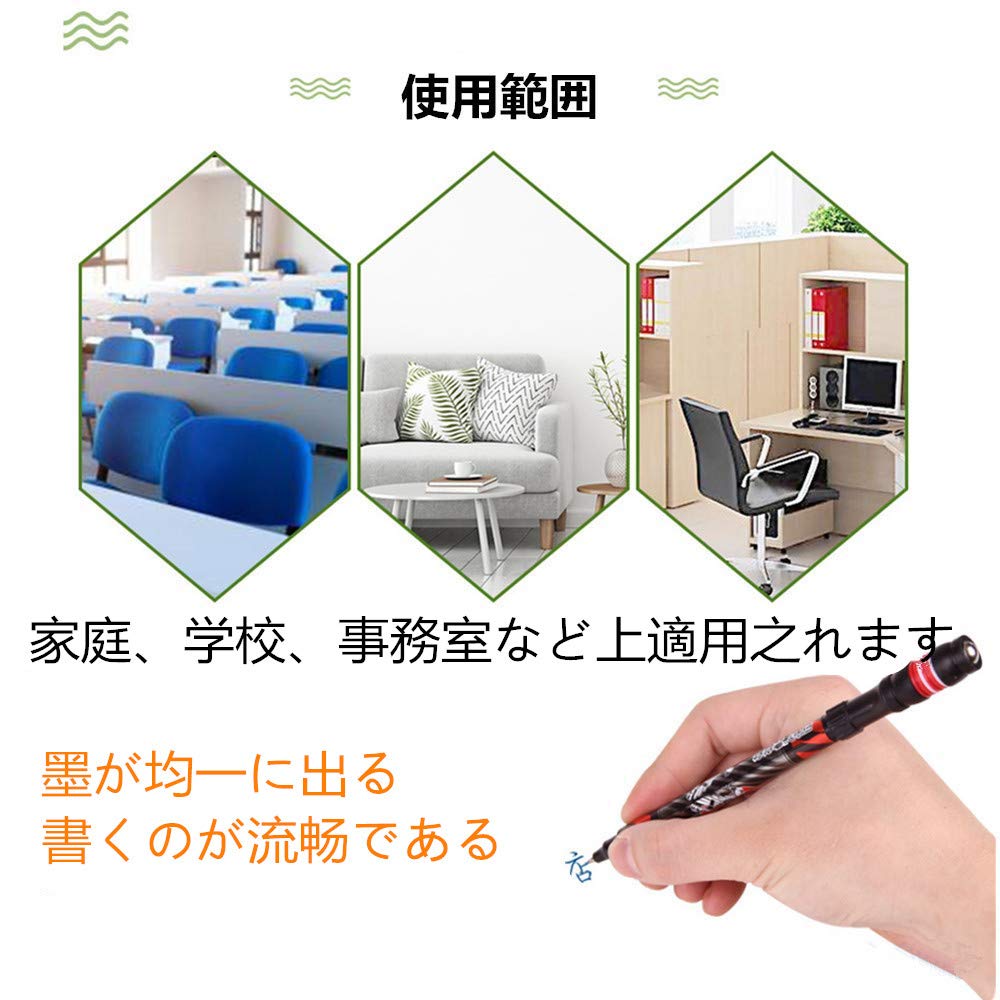 く*様 ペン回し専用ペン 月純利20万 新品約500パーツ超 原価30万円超 く*様 ペン回し専用ペン 月純利20万 新品約500パーツ超