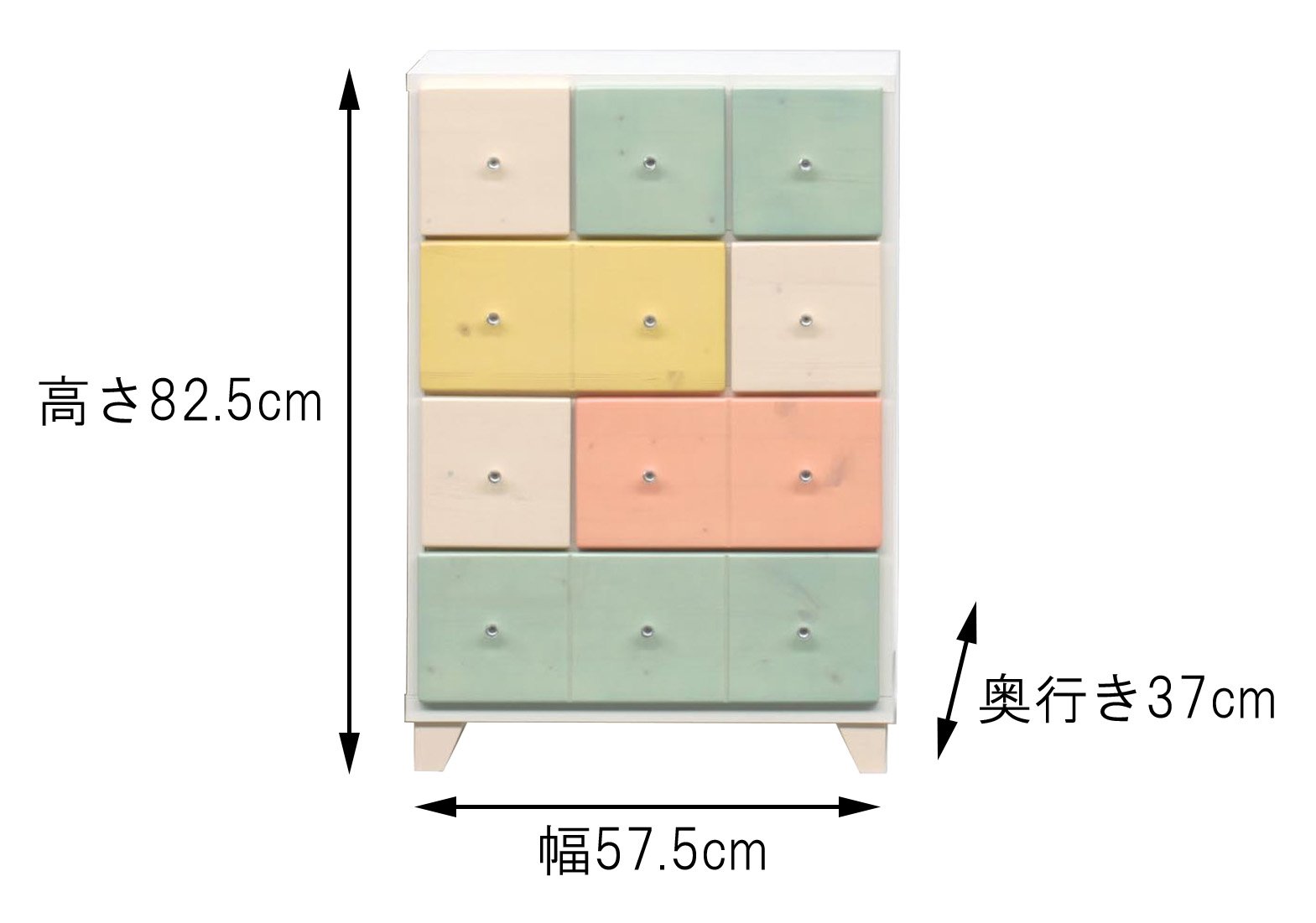 マカロン柄　カラフルチェスト マカロンシリーズ - 暮らし応援家具SHOP クオリアル【楽天市場】