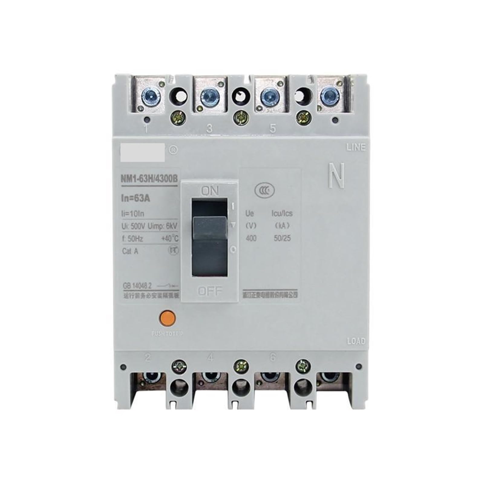 Disjoncteur NM1 protection moteur plastique contre les surcharges électriques 32A