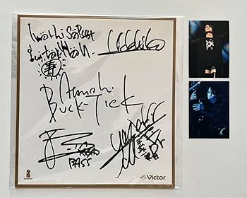 BUCK-TICK　トレカ　今井さんサイン入り BUCK-TICK 今井寿さん サイン入りトレカ - メルカリ