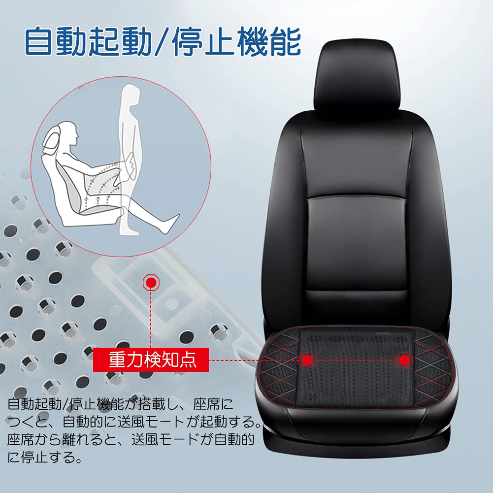 Amazon.co.jp: 在庫一掃 VIGOUROUS シートクーラー クールシート 車家