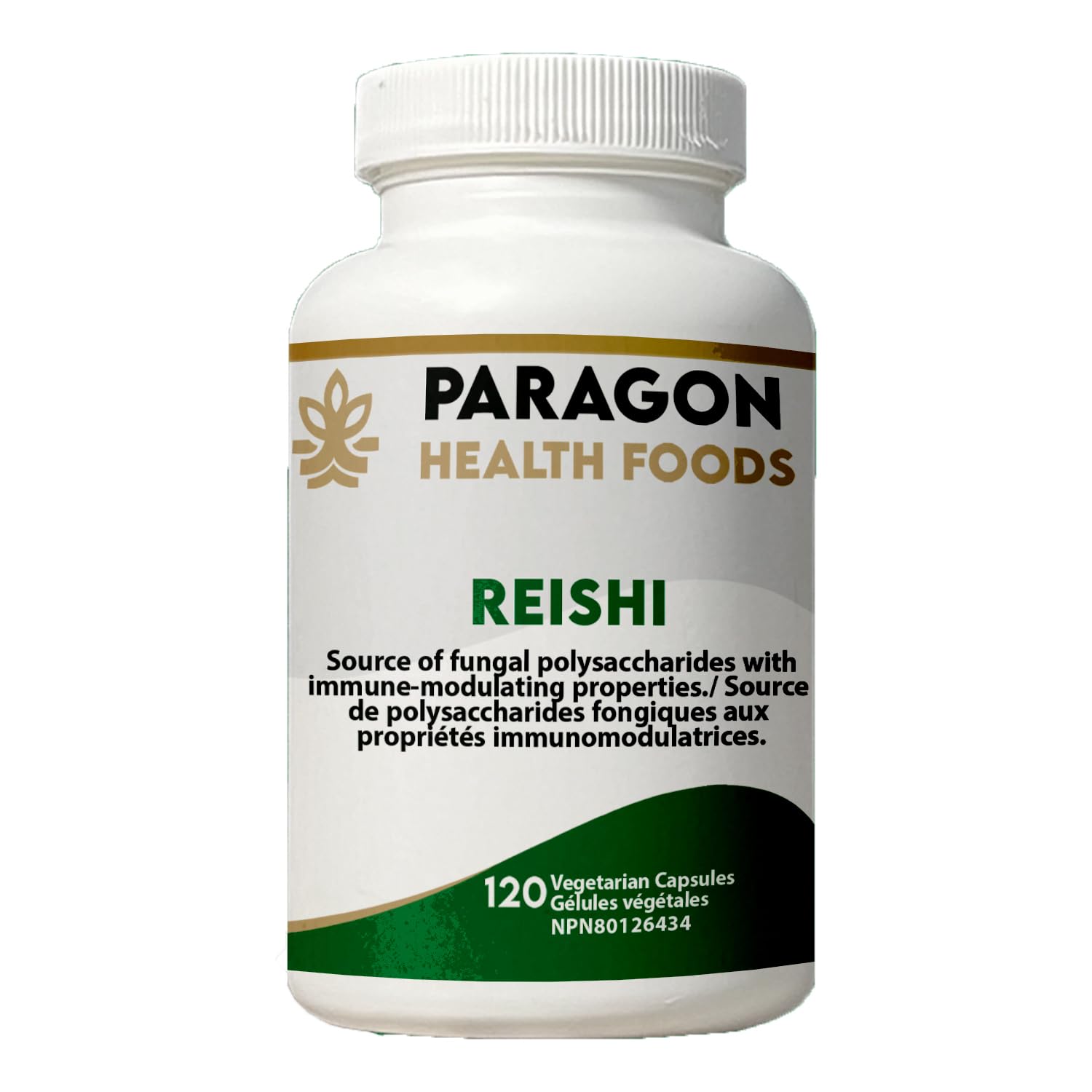 Paragon Health Foods Amla Capsule | 120 Vegetarian Capsules | Supports Heart Health | Natural Anti-inflammatory — view 12