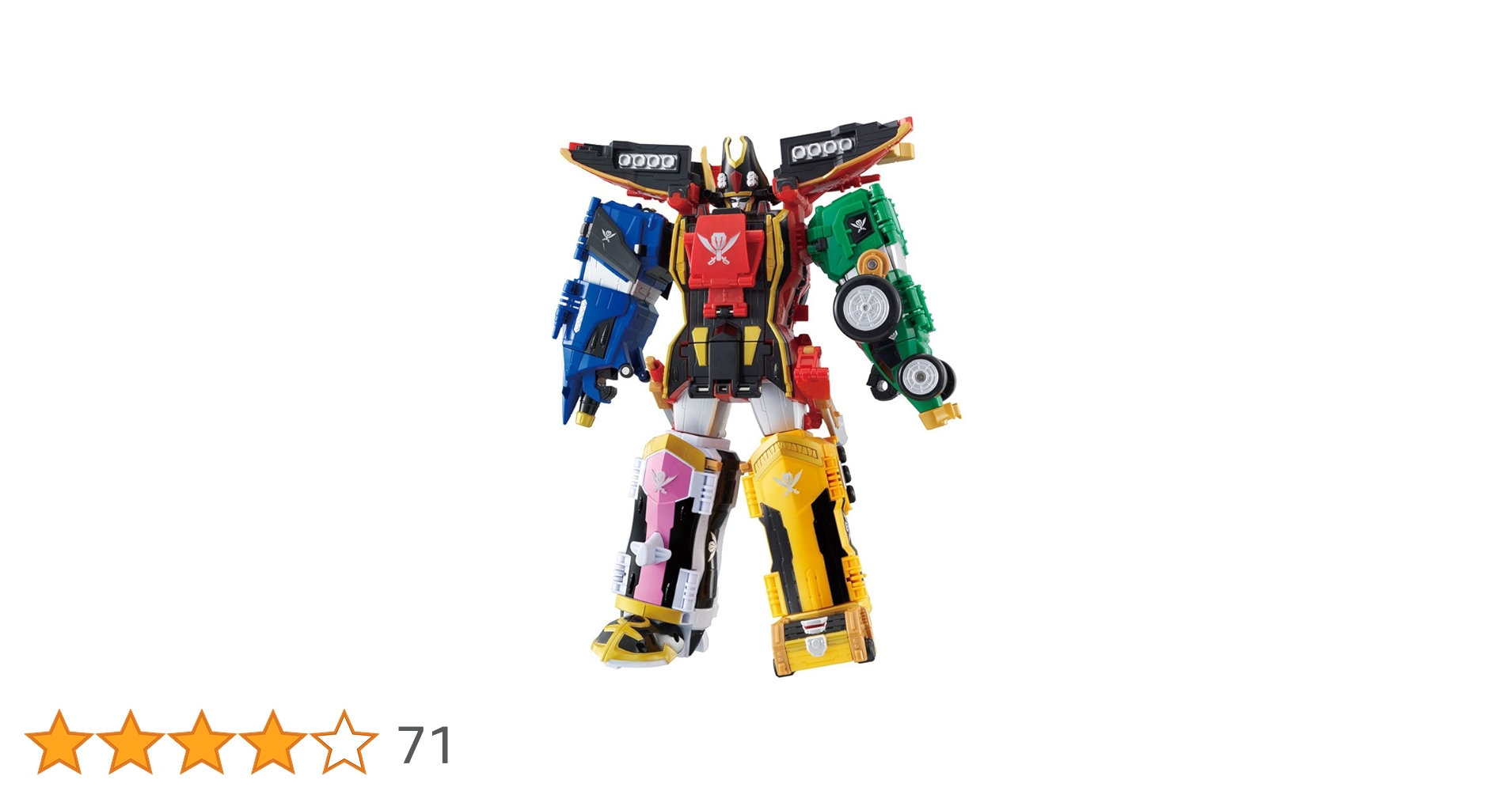 Amazon.co.jp: 海賊戦隊ゴーカイジャー 海賊合体 DXゴーカイオー