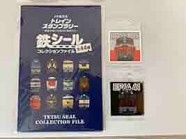 JR東日本トレインスタンプラリー鉄シール第二弾コンプリート＋コレクションファイル Amazon.co.jp: JR東日本トレインスタンプラリー鉄シール