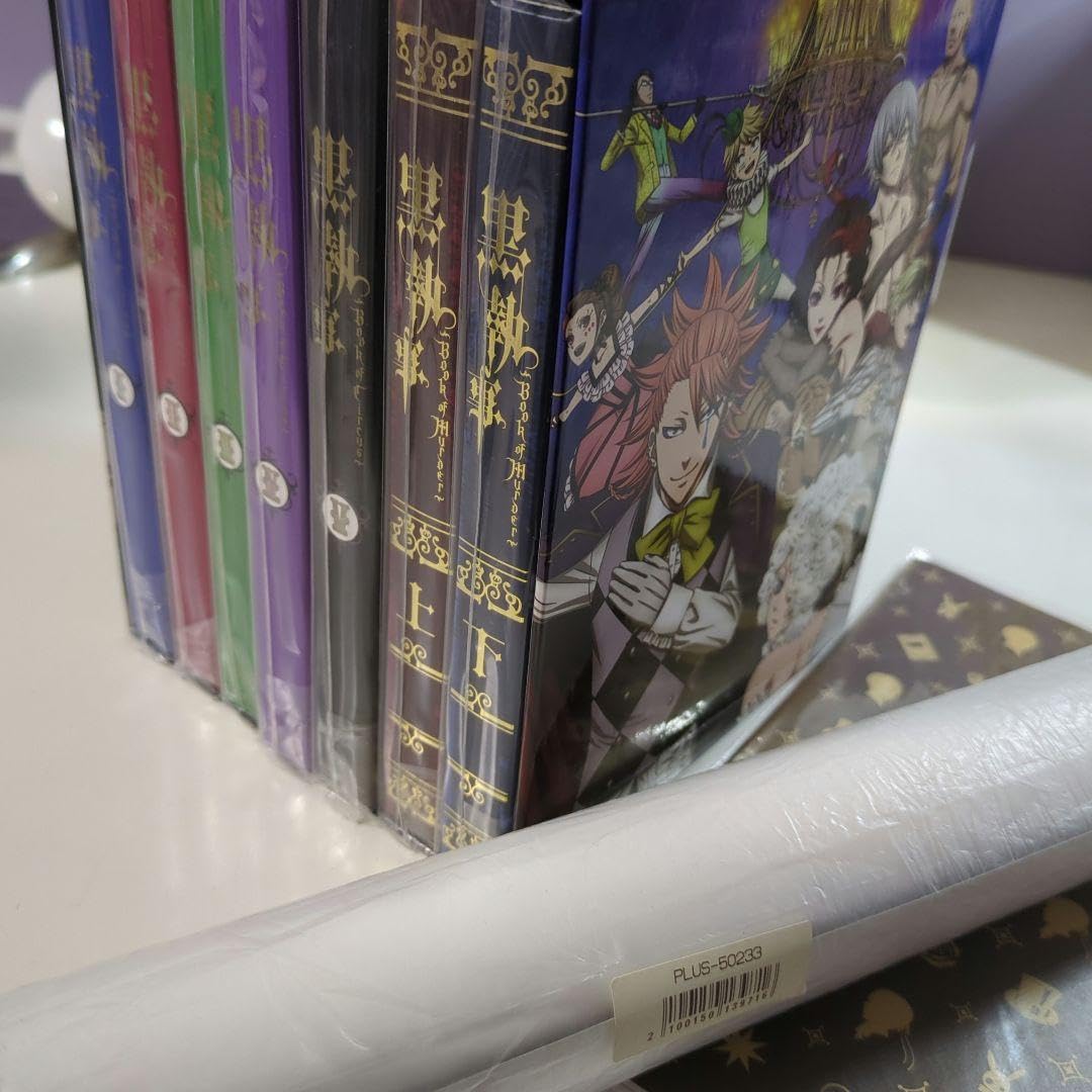Amazon.co.jp: 黒執事 アニメ DVD BOX 特典 描き下ろし漫画 : おもちゃ