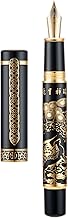 Hongdian 8037 Fountain Pen, Classic Chinese Fountain Pen, Extra Fine Fountain Pen, Gold Iridum Design Chinese Deer Totem Design, Smooth Writing with Ink Converter and