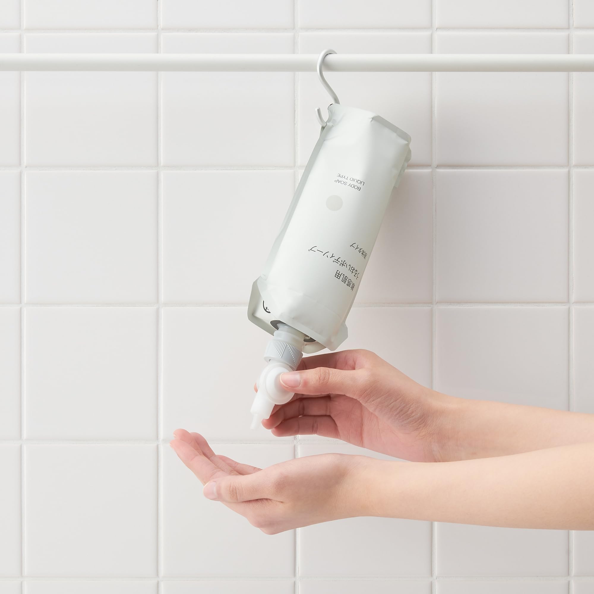 Amazon.co.jp: 無印良品 詰替えパウチ用吊り下げノズル ・シャンプー