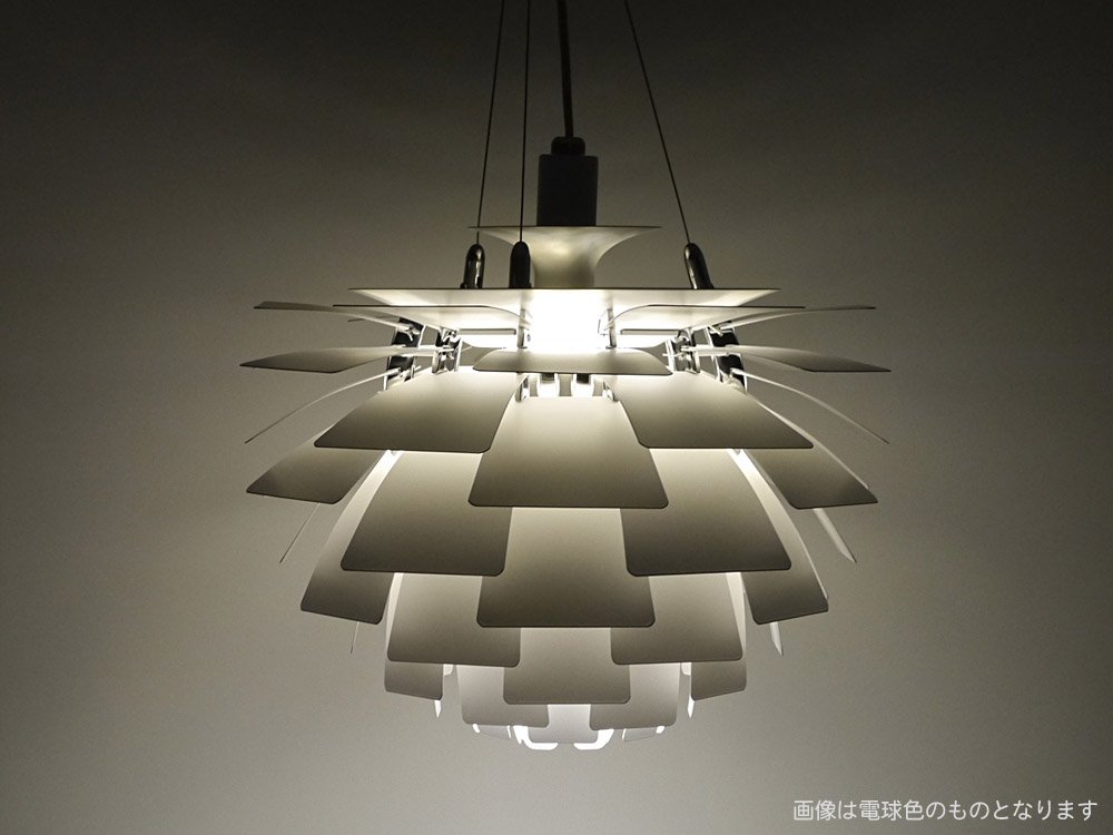 Amazon.co.jp : Poul Henningsen (ポールヘニングセン) PH 480