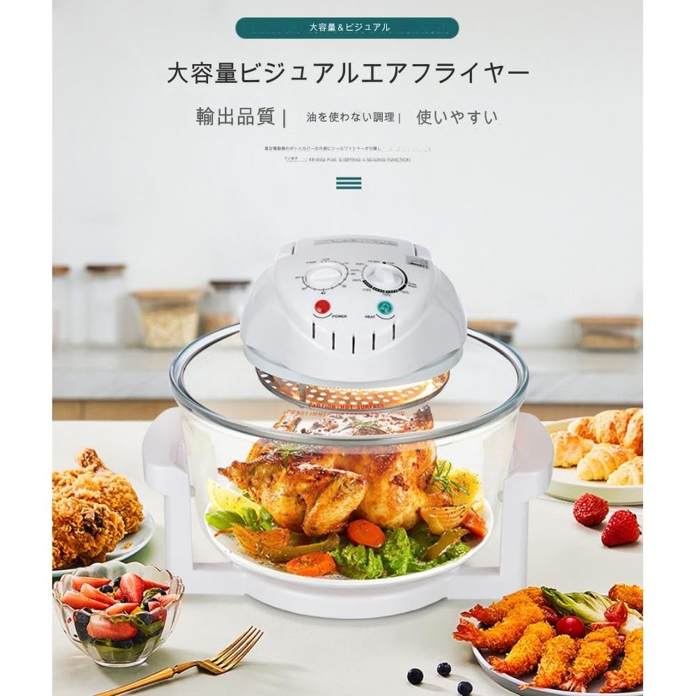 SAMKYO ノンフライヤー 6.2L 大容量 2-6人用 エアフライヤー