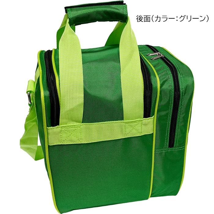Amazon.co.jp: ABS BA-380 ボール 1個用 ボウリング バッグ ボウリング