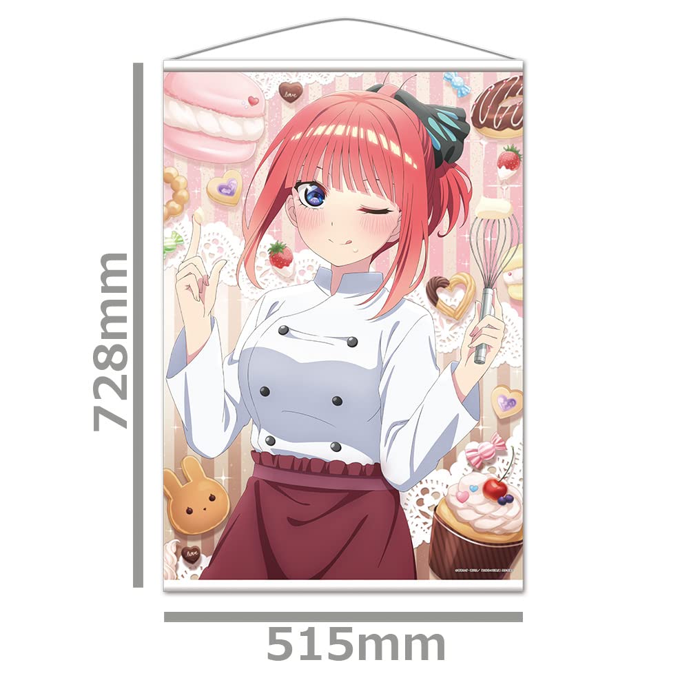 Amazon.co.jp: 五等分の花嫁∬ B2タペストリーI［中野二乃］ : おもちゃ