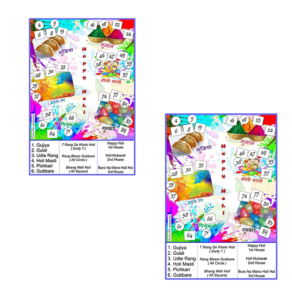 Kanha Arts Holi Tambola Housie & Holi Tambola Housie Durable Hard Card Sheet Material for Interactive Learning & Play