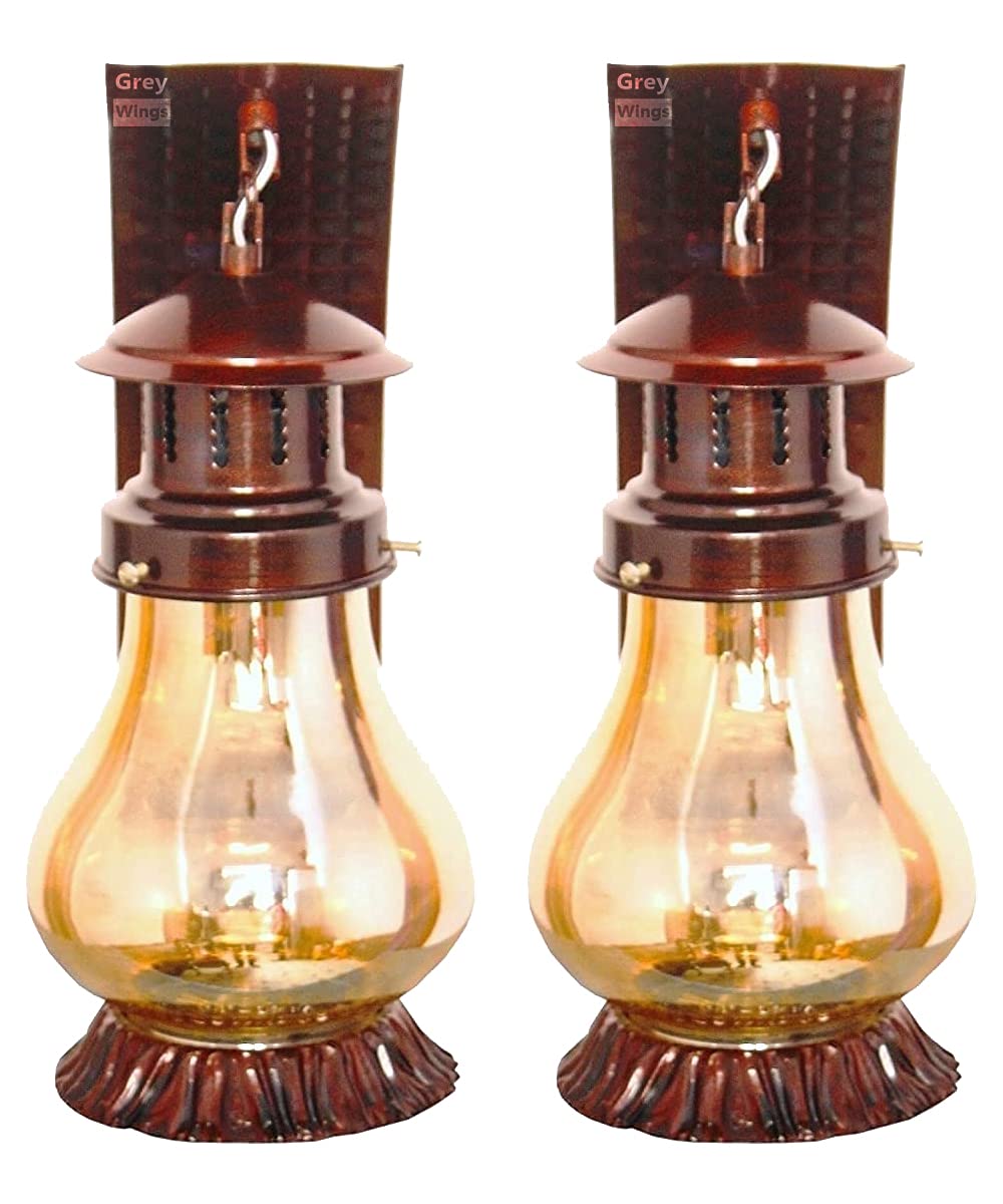 GreyWings Metal Chimni Wall Hanging Light Lantern Lamp (Cherry), Pack of 2 (B0964DZYHP) Amazon Price History, Amazon Price Tracker