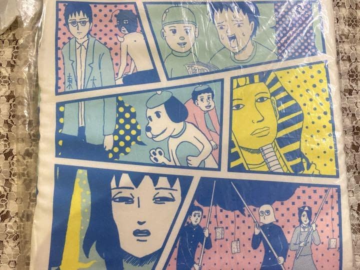 ギャグ日クッション2枚