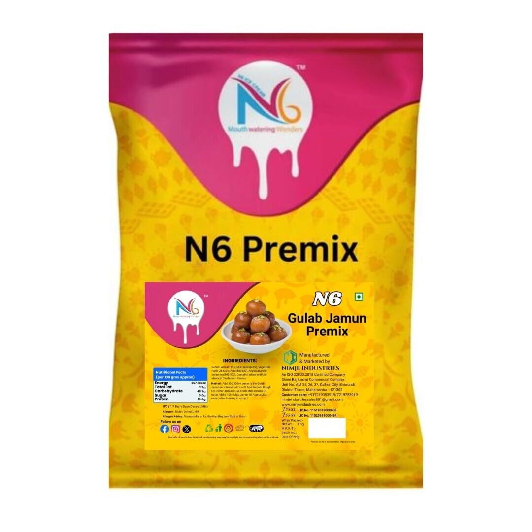 Gulab Jamun Premix Powder 1 Kg – Instant Indian Sweet Mix | Soft & Juicy Gulab Jamun Maker | Easy Dessert Preparation | Halwai Style Sweet Mix-image-18
