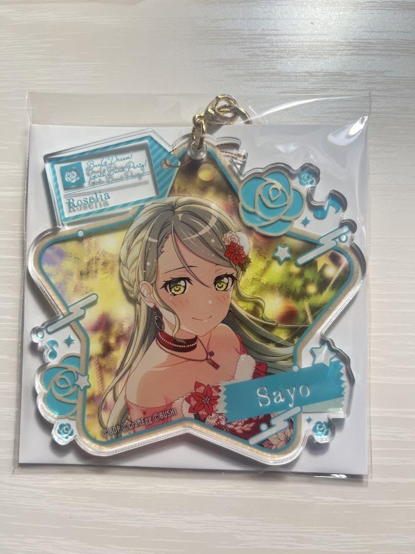 【BOX未開封】バンドリ　星形キーホルダー vol.3 sideA　ロフト BOX未開封】バンドリ 星形キーホルダー vol.3 sideA ロフト