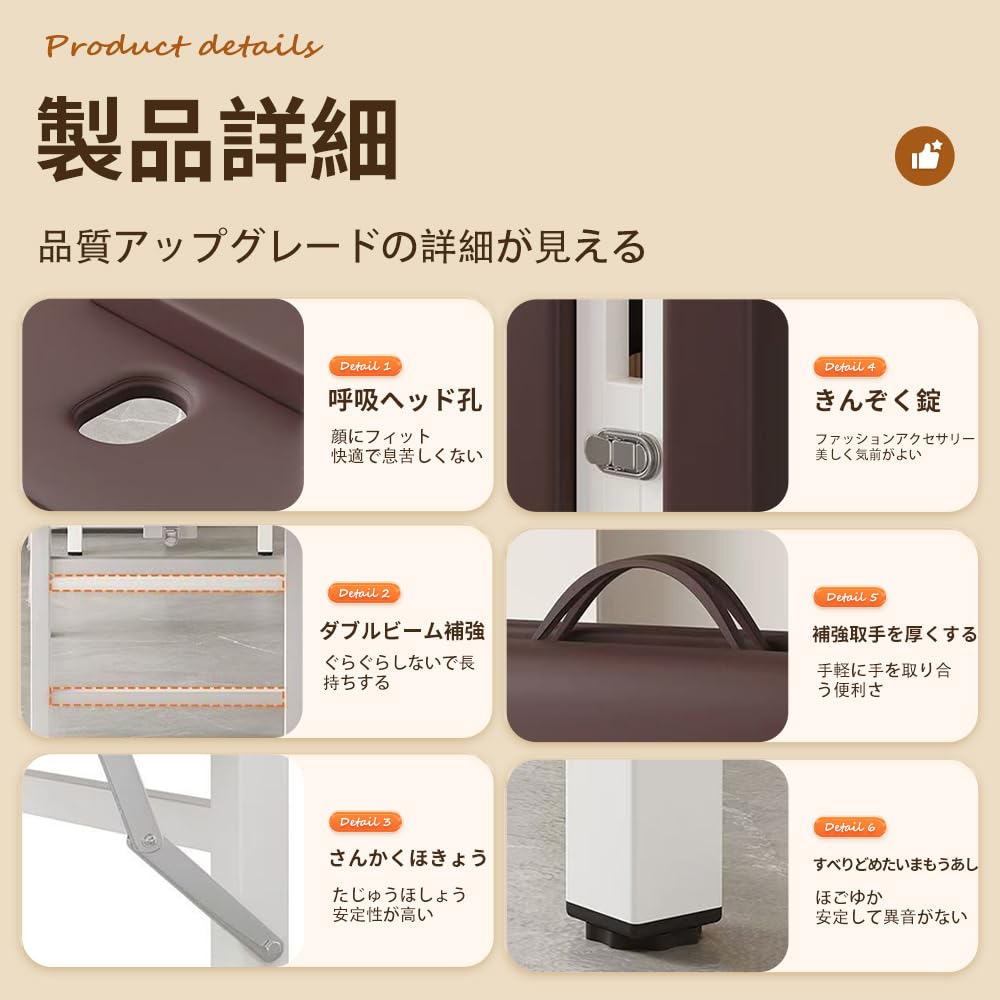 Amazon.co.jp: 折りたたみマッサージベッド 組立不要 ポータブル 高