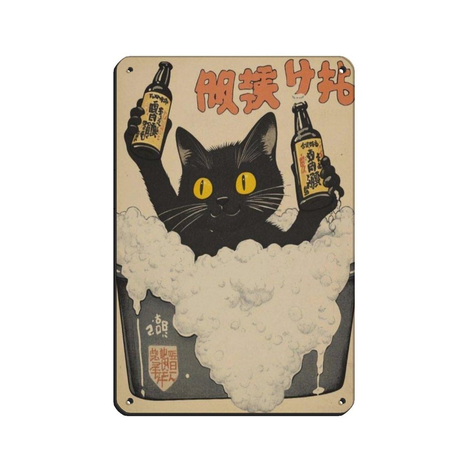 Lxwnze 20L X 30W Cm Leuke Retroposter Kat In Bubbelbad, Tin Sign Vintage Metal Pub Club Cafe Bar Home Wall Art Decoration Poster Retro 8X12inch(20X30cm)