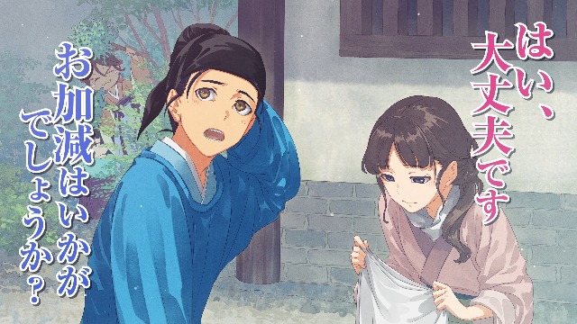 Amazon.co.jp: 薬屋のひとりごと 16 (ヒーロー文庫) : 日向夏, しのと 