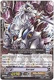 Cardfight!! Vanguard TCG - Barcgal (BT01/003EN) - Descent of the King of Knights