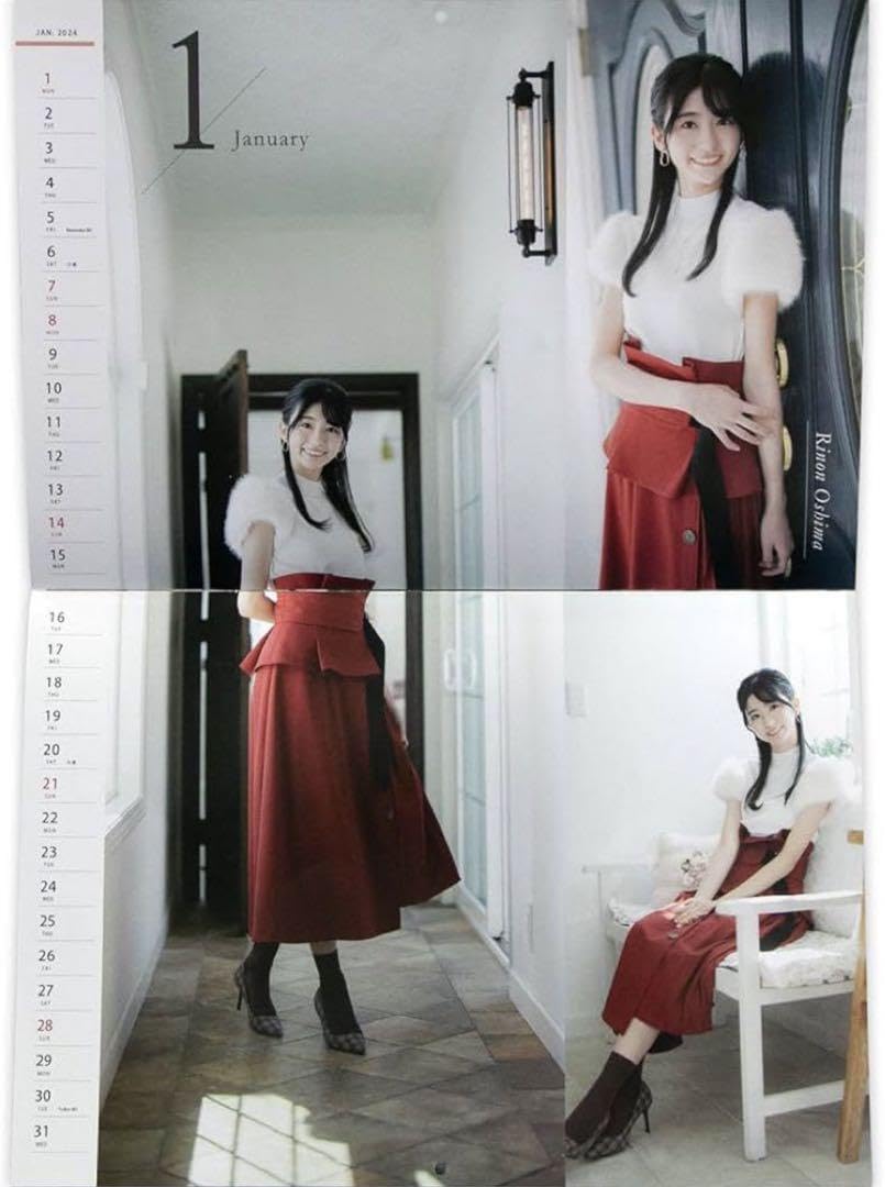 Amazon.co.jp: 2024年 キャスター カレンダー 壁掛け 卓上 アイドル 