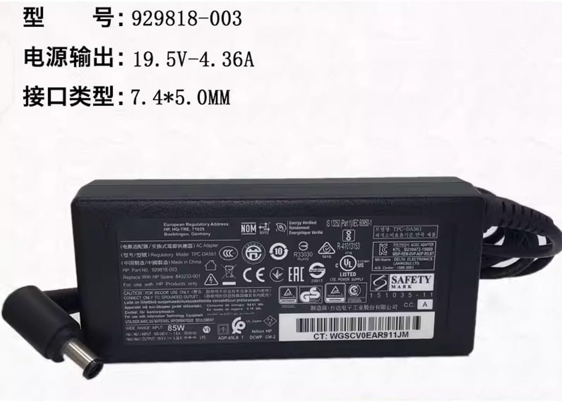 パート10 Cargador Para Hp Punta Aguja 19.5v 3.33a 65w 7,4x5,0mm | Cuotas sin