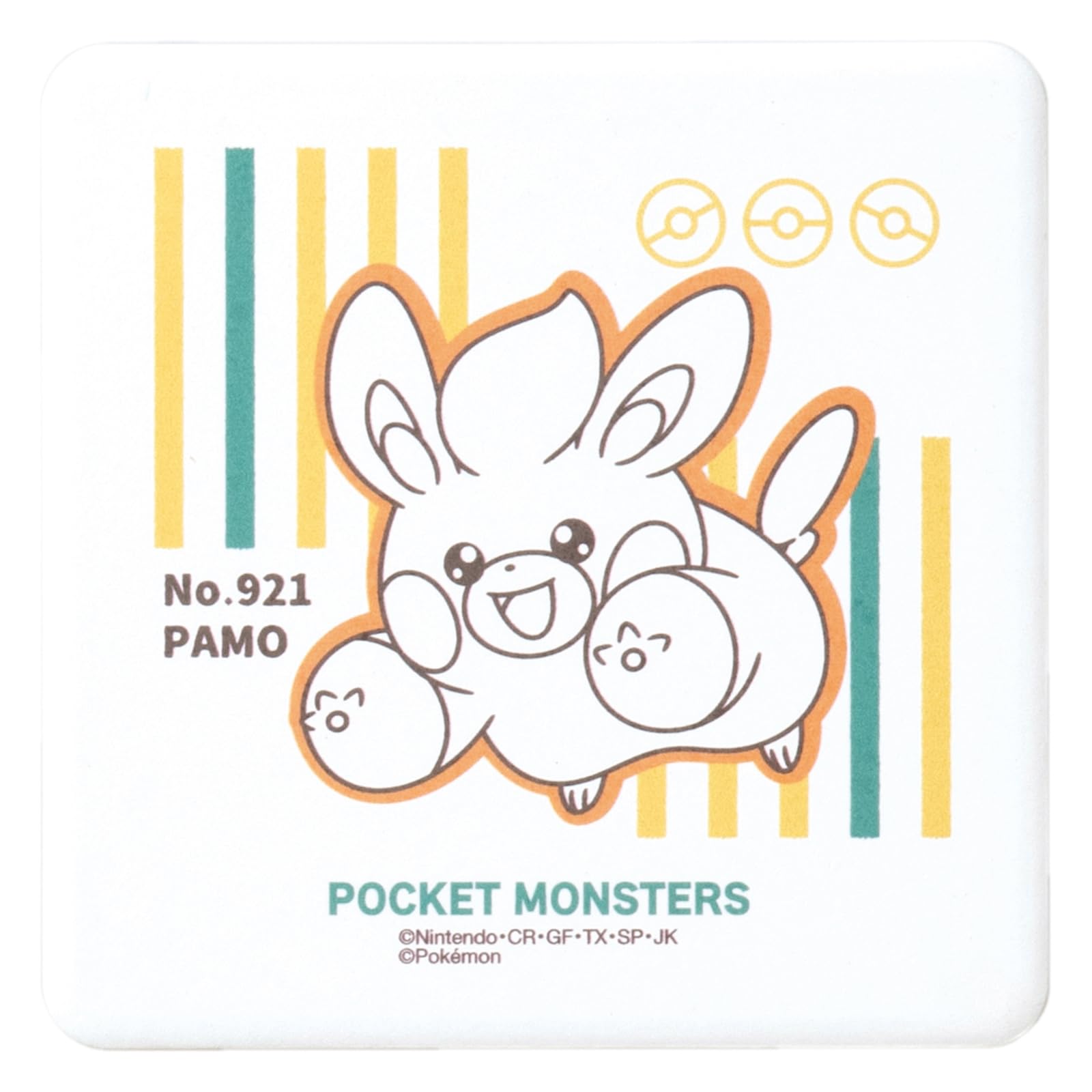 Amazon.co.jp: 「 ポケットモンスター 」 パモ 吸水 コースター 陶器