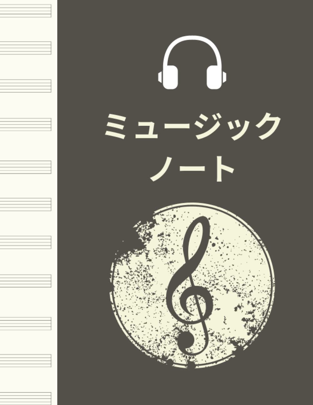 Cahier de musique 12 portées pour écrire facilement vos partitions sans ratures
