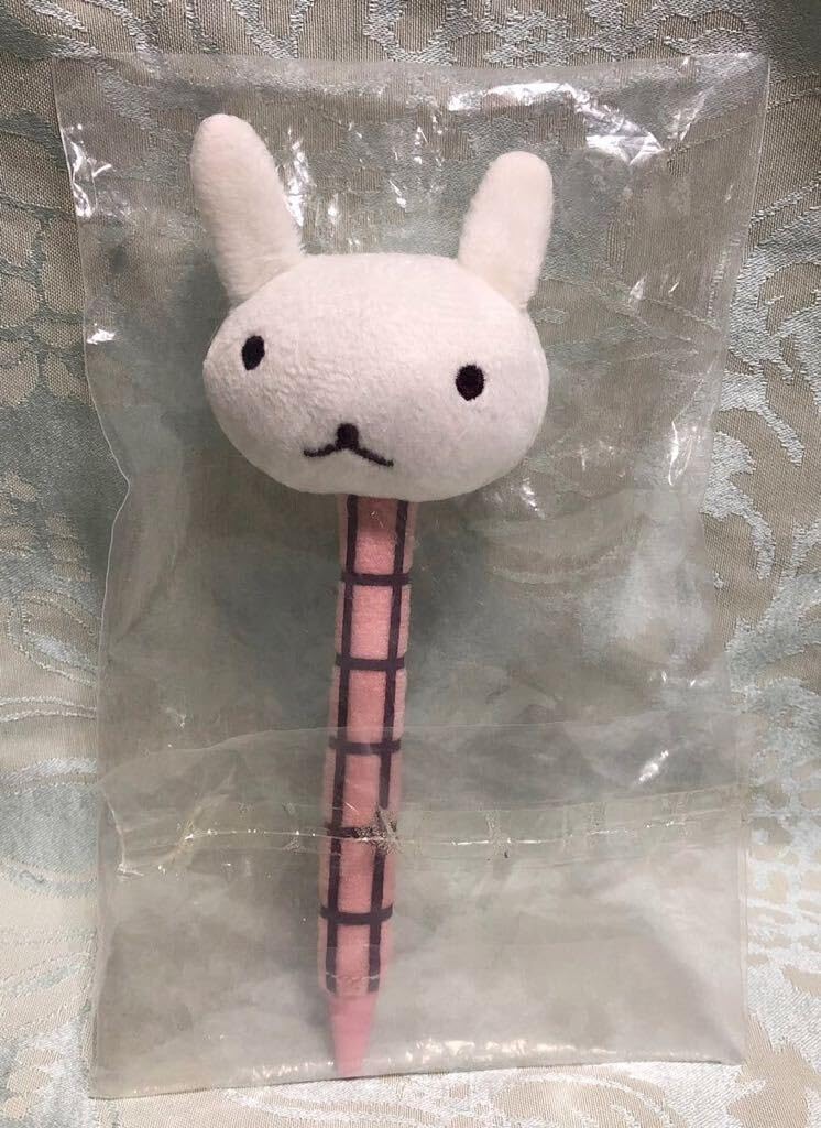 Amazon.co.jp: アランジアロンゾ しろうさぎ ボールペン ペン
