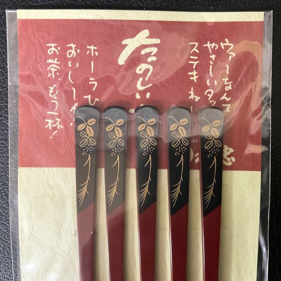 赤と黒の漆器カップとスプーンセット　輪島塗本舗　福忠　能登輪島 ［新品·未使用] 赤と黒の漆器カップとスプーンセット 輪島塗本舗 福忠 能登輪島