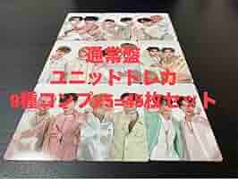 Amazon.co.jp: ゼベワン ゆらゆら-運命の花- 通常盤 封入 