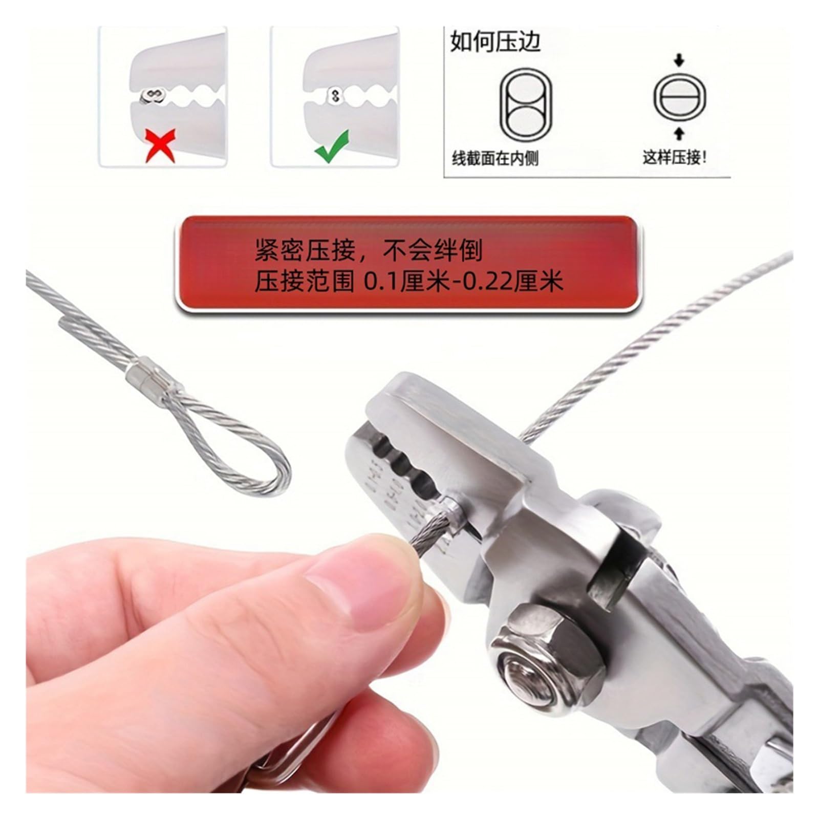 Alicates De Crimpado Alicates de prensado de hasta 2,2mm, herramienta de engarzado for pesca, virola de doble cilindro de aluminio, Kit de envoltura de bucle de prensado(Silver 300pcs)