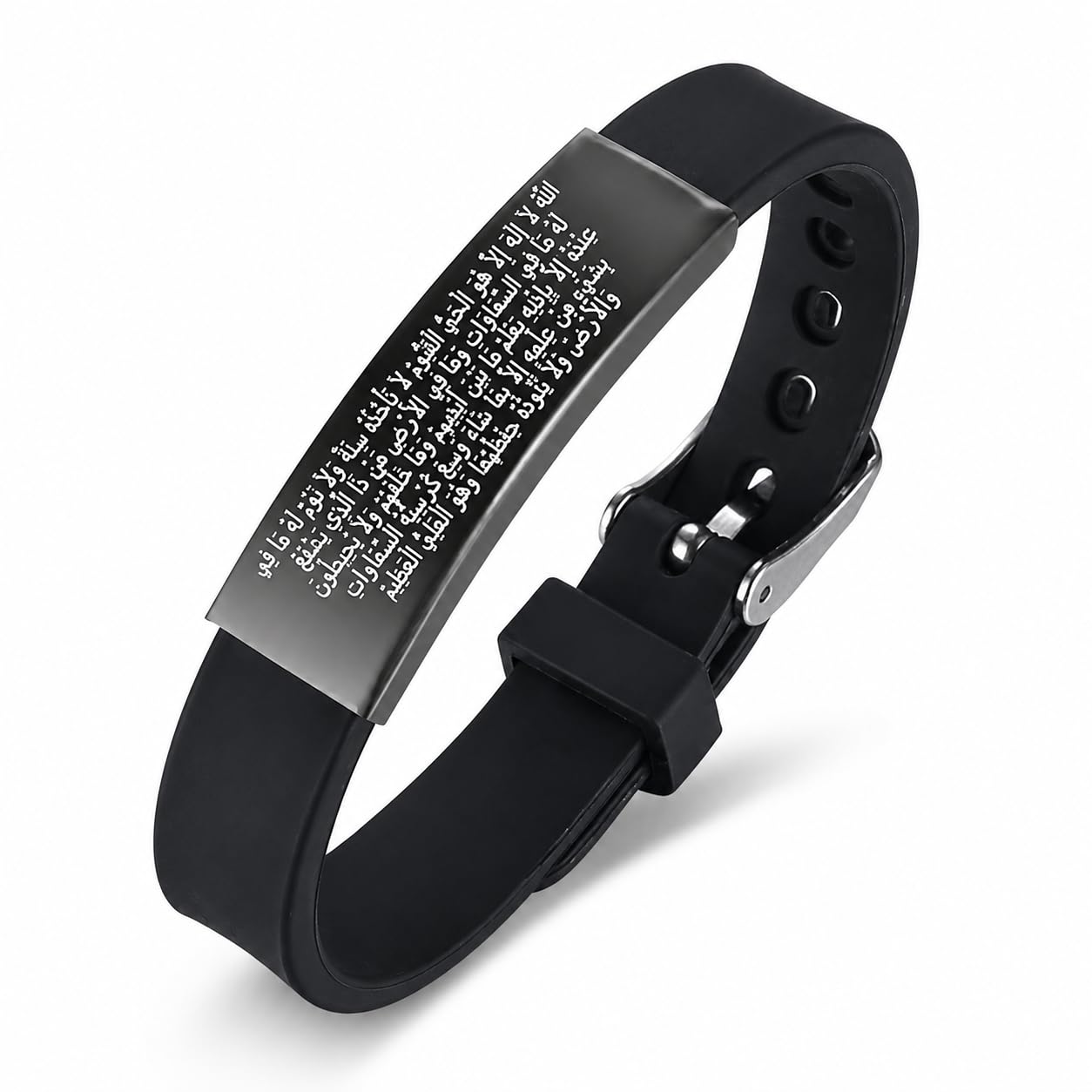 Adjustable Quran Calligraphy Ayatul kursi Amulet Silicone Wristband Black Silicone Bracelet For Men And Women Br02-image-27