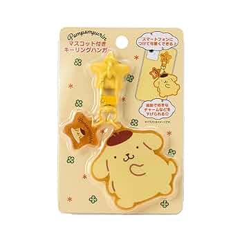 ポムポムプリン　星柄パンツ　マスコット　キーホルダー サンリオ ゆめふわラバーリールキーホルダー(ポムポムプリン