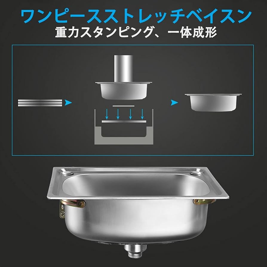 手造り流し台　シンク　シンプル S-2SN100A0B セミオーダーメイド・50 二槽流し台 S-2SN型 奥行45