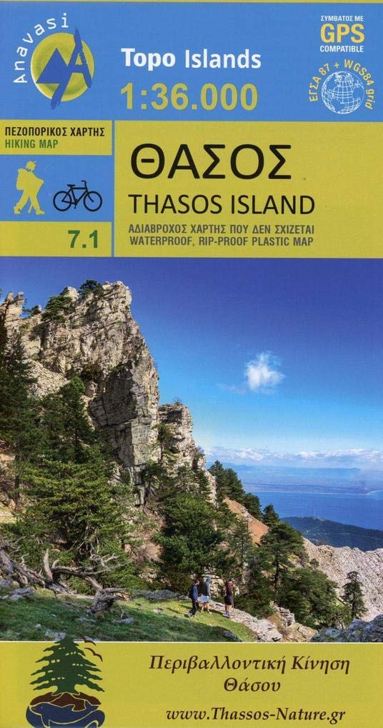 Thasos anavasi scale: 1/36: 7.1