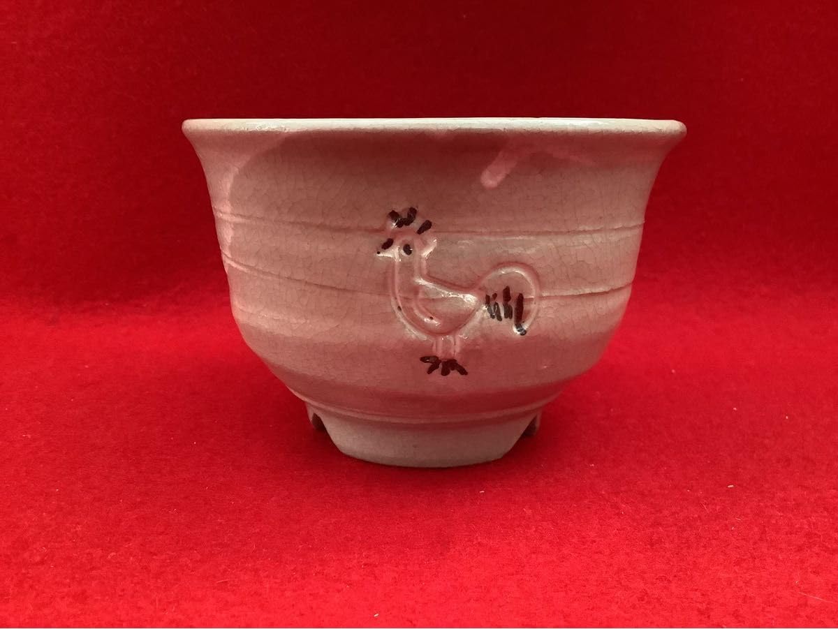 不老園 飽津窯 古萩写 酉 茶碗 抹茶碗 共箱 茶道具【新品未使用】 不老園 飽津窯 萩写 酉 茶碗 抹茶碗 共箱 茶道具 茶道具 抹茶椀