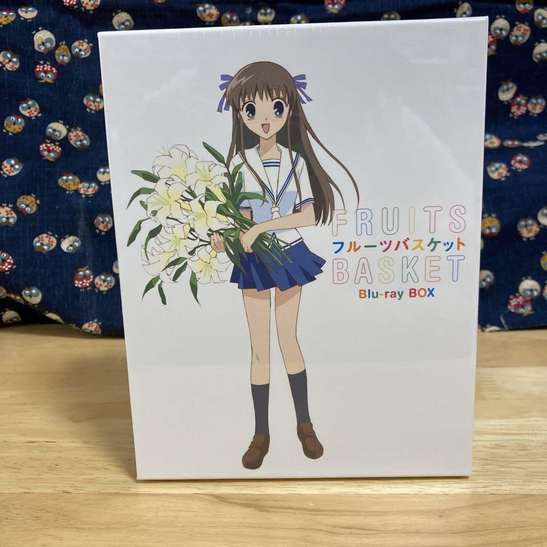 Amazon.co.jp: フルーツバスケット Blu-ray BOX〈初回生産限定 5枚組 