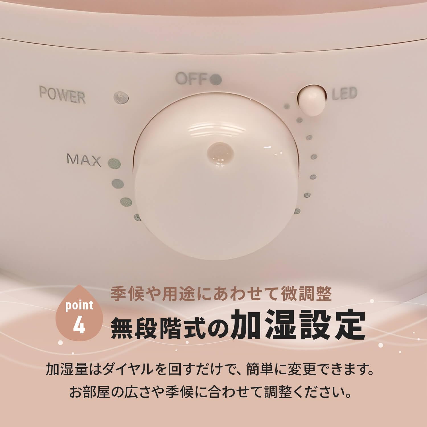 Amazon.co.jp: [東京Deco] しずく型加湿器 超音波式 アロマ対応 大容量