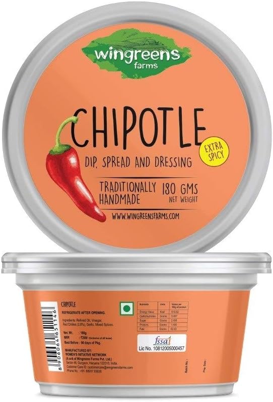 Chipotle Dip, 150g