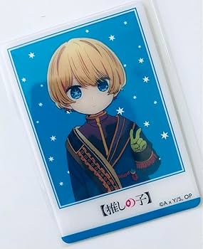 推しの子 セブンイレブン 限定 クリアファイル 星野アクア 幼少期 アイドル 推しの子 A4 クリアファイル セブンイレブン 全6種各2枚 - メルカリ