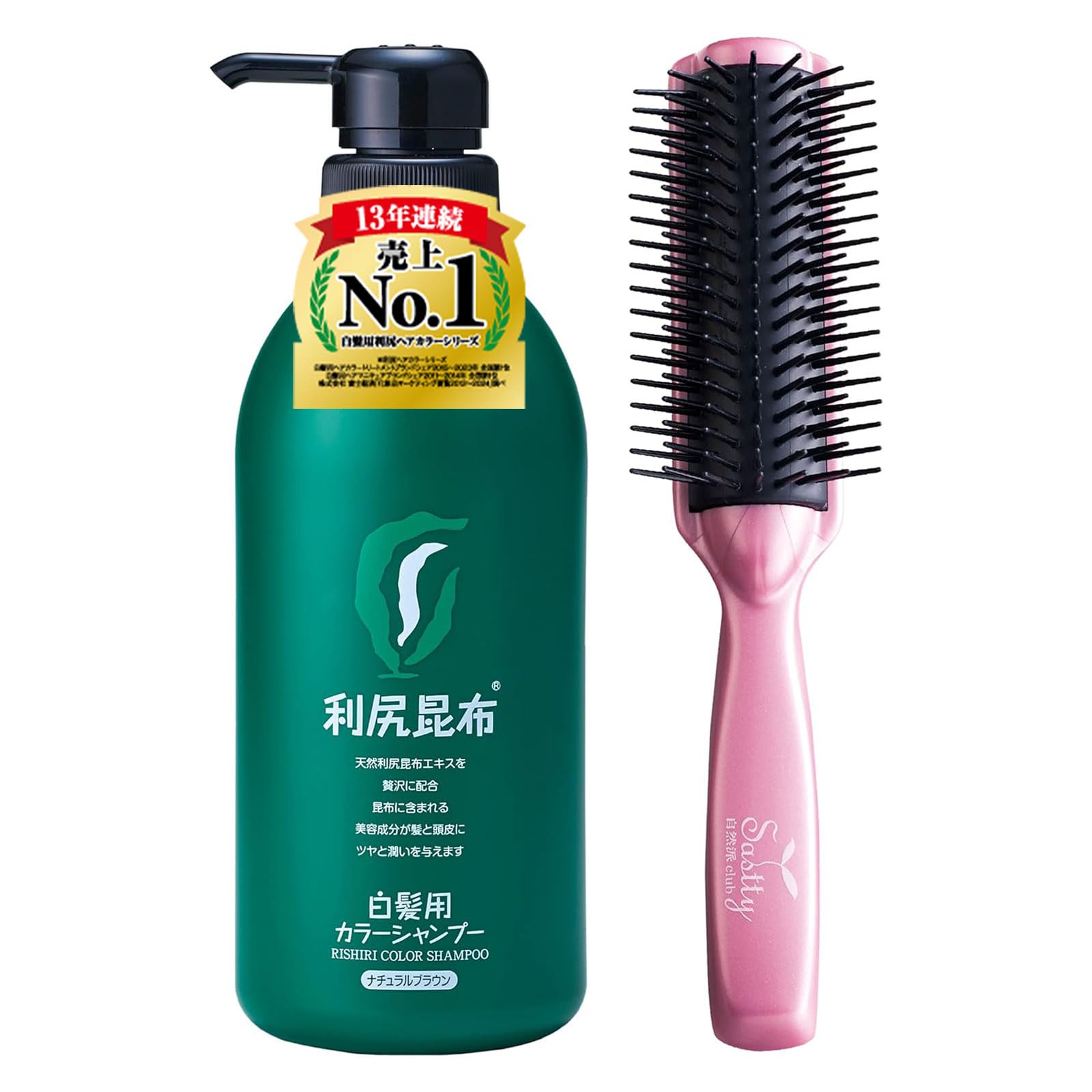 Amazon | Sastty (サスティ) 【白髪用】大容量サイズ 利尻カラー  