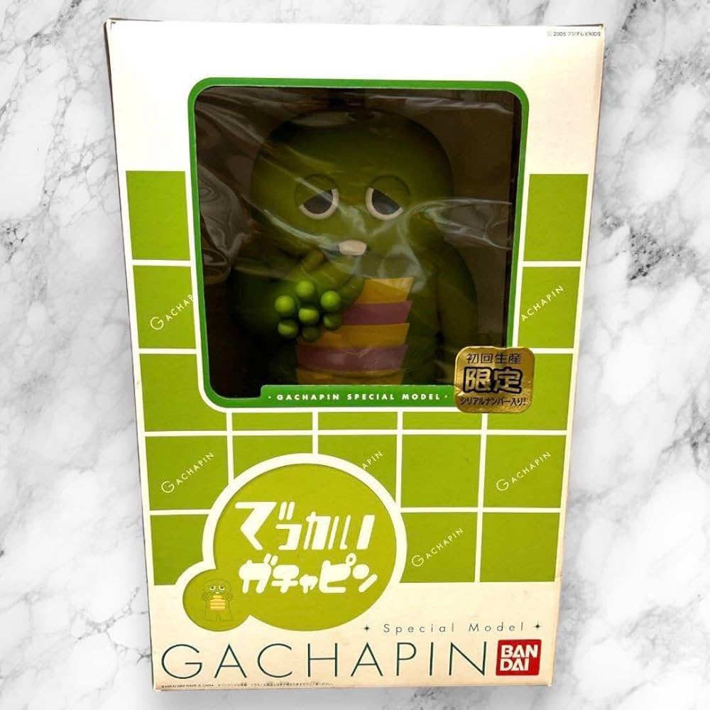 Amazon.co.jp: 初回生産シリアルナンバー入り 3000体 でっかい