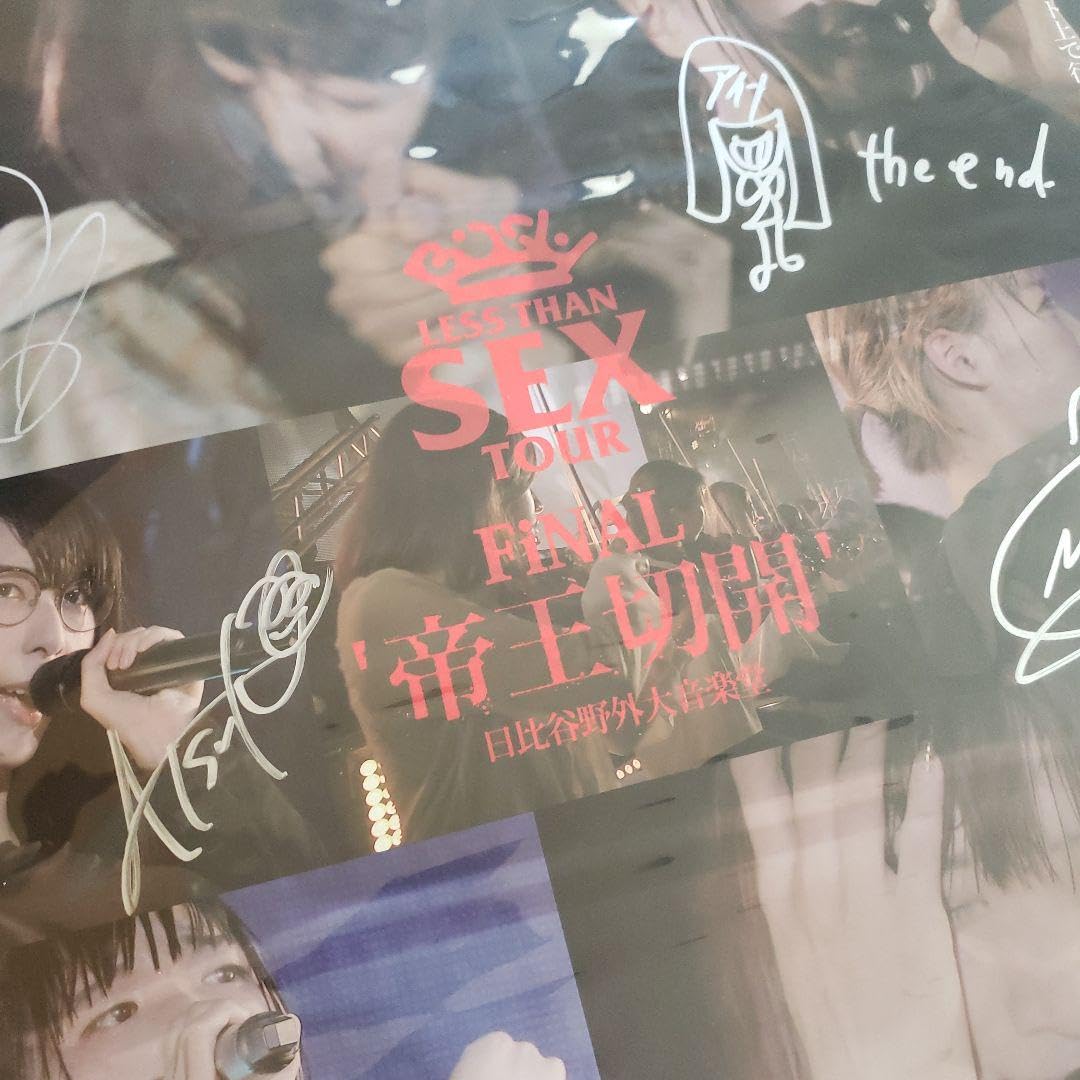 BiSH 直筆サイン入りポスター Less Than SEX TOUR FiNAL 帝王