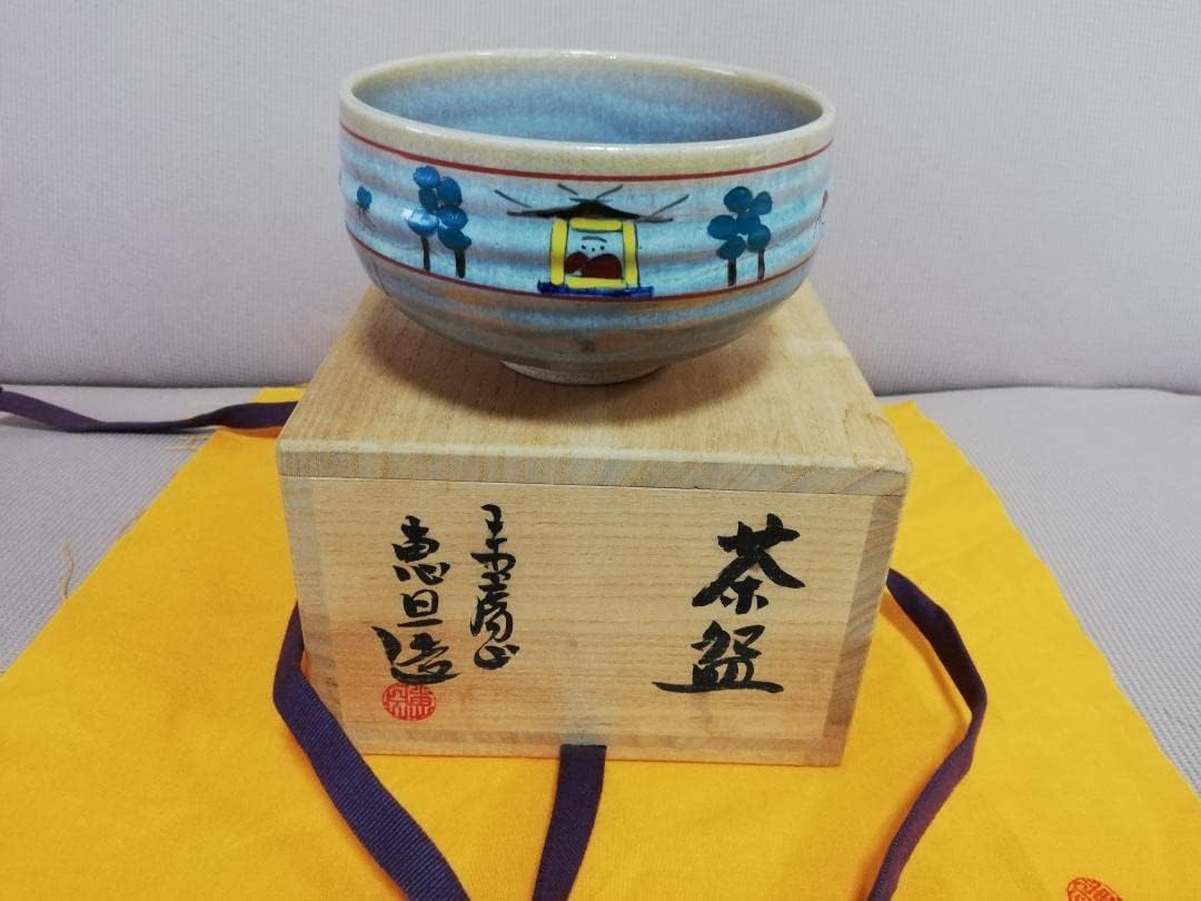 茶器（４）　抹茶茶碗（大塩恵旦　赤膚焼） 茶道具 抹茶茶碗 赤膚焼き 奈良絵 大塩恵旦窯 : 茶道具いまや