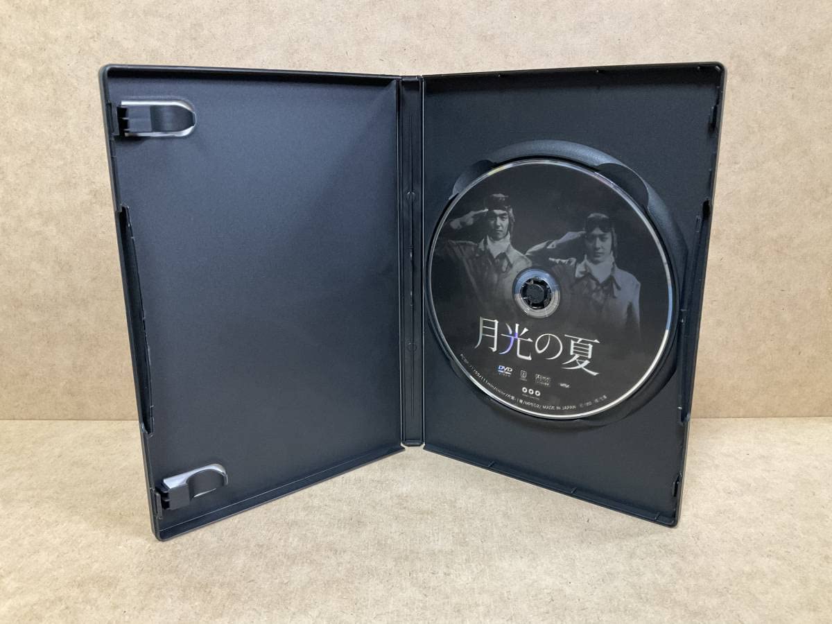 Amazon.co.jp: * 良好 * 月光の夏 * 1993年製作 * 毛利恒之 田中実