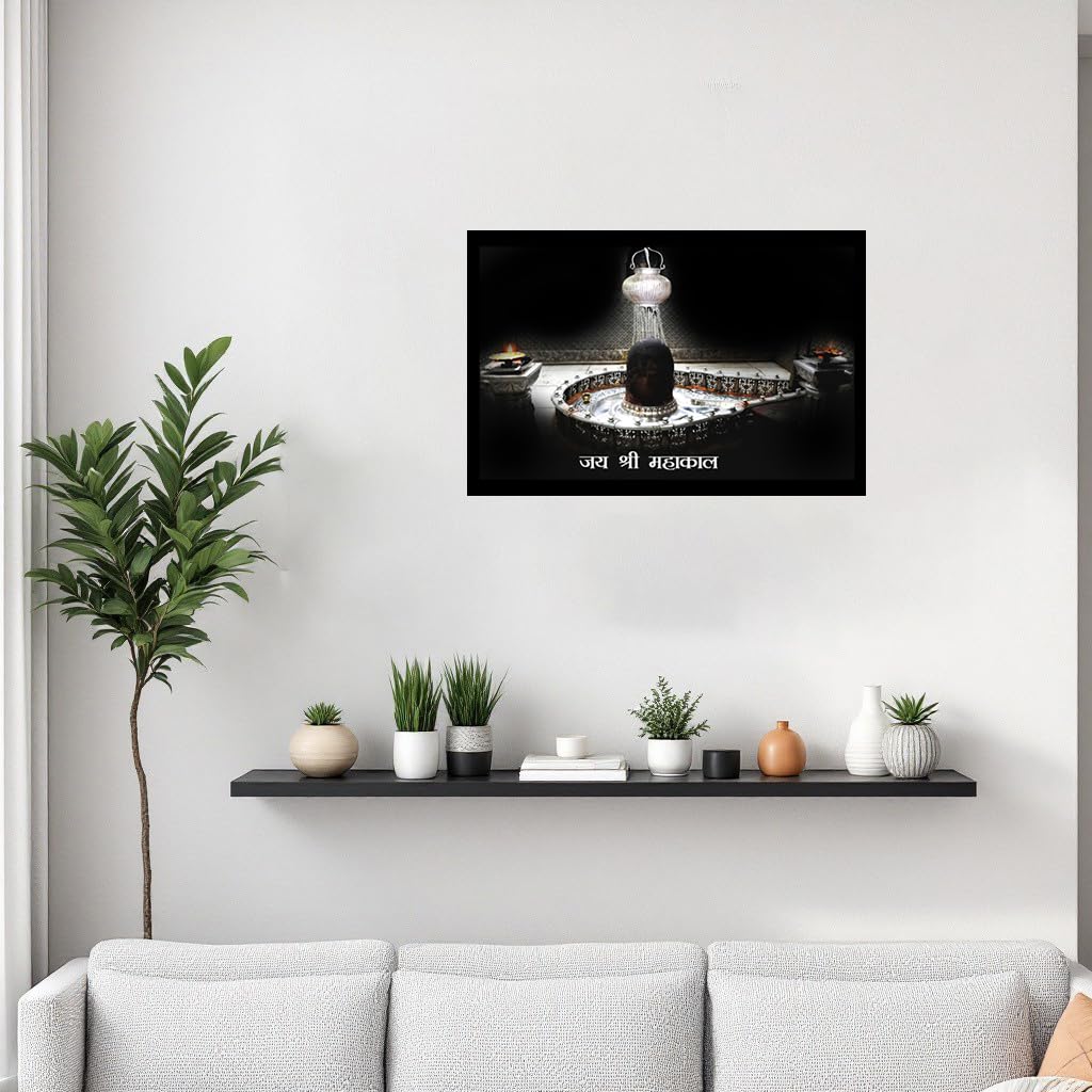 Mahakal Poster Wall Art - 24x36 Inches -5