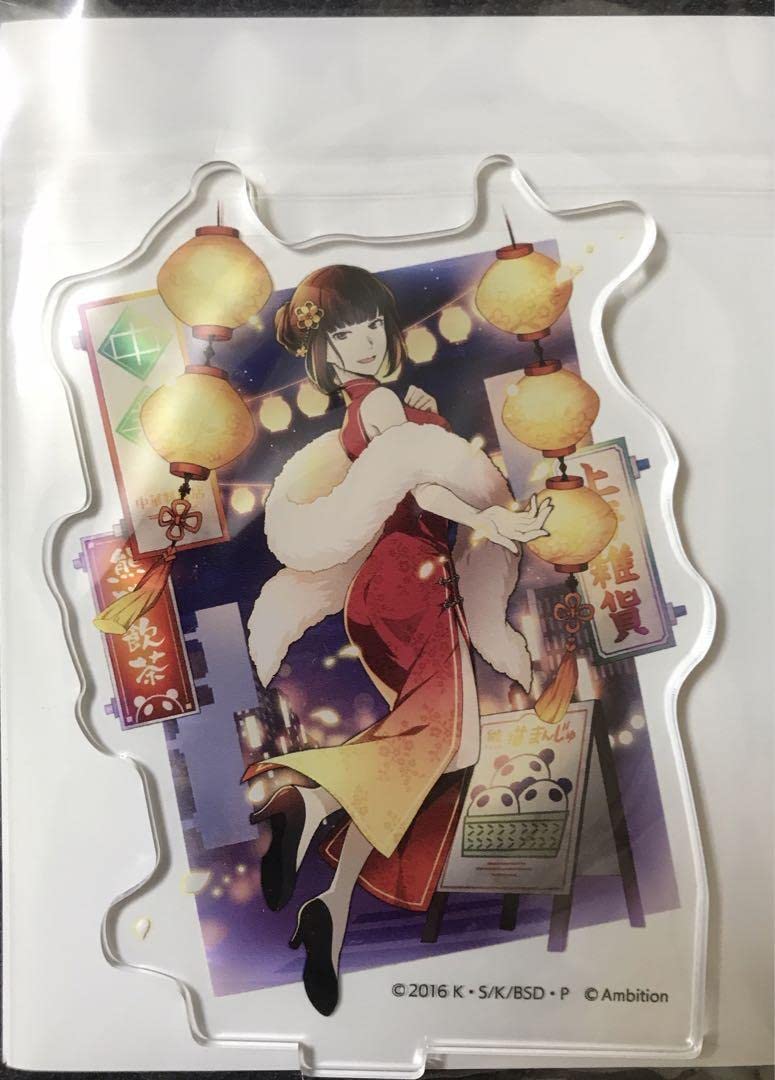 Amazon.co.jp: 文豪ストレイドックス 文スト 与謝野晶子 アクスタ 