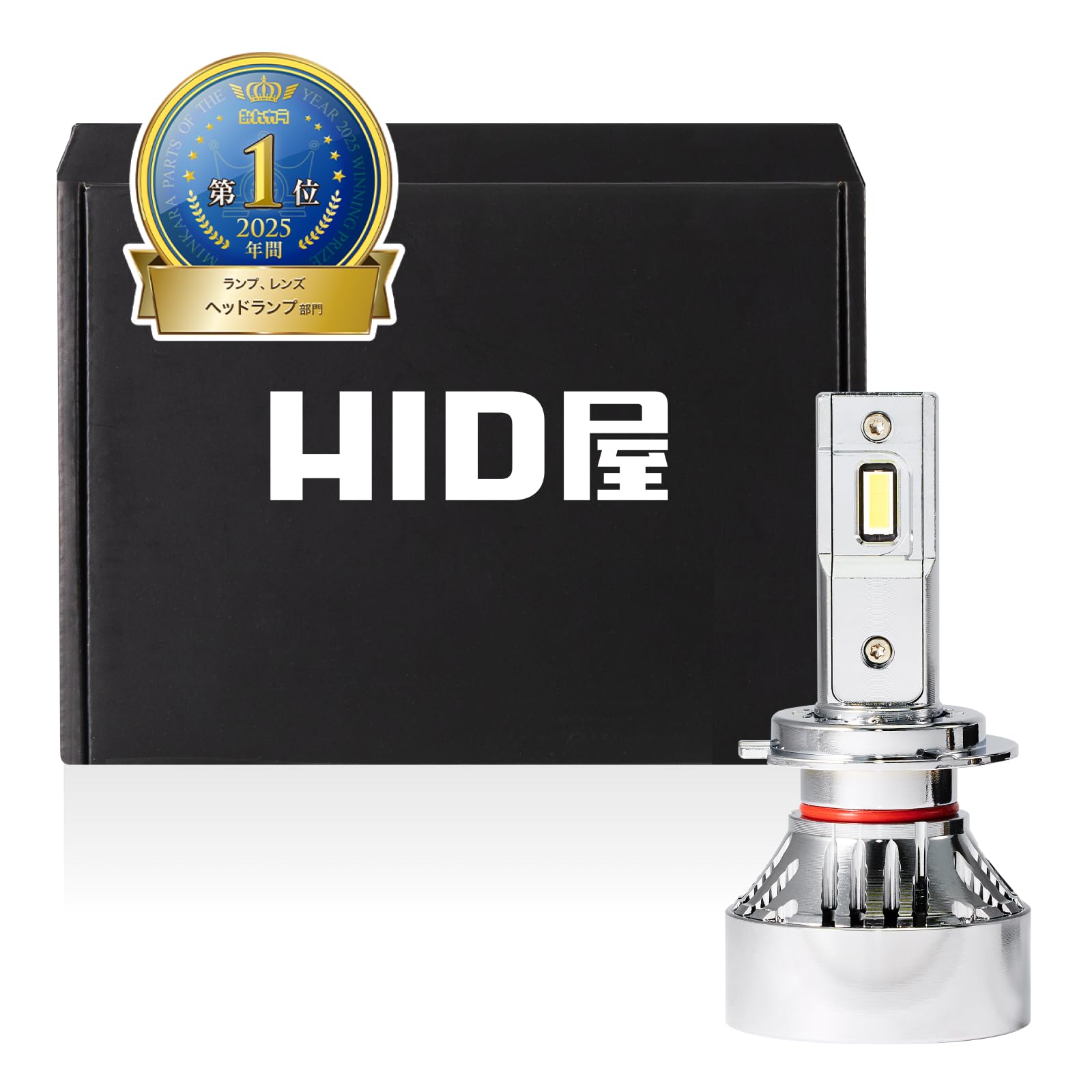 HID屋 LEDヘッドライト Mシリーズ プレミアム H1 新品 Amazon | HID屋 H7 LED バイク オートバイ ヘッドライト 49600cd